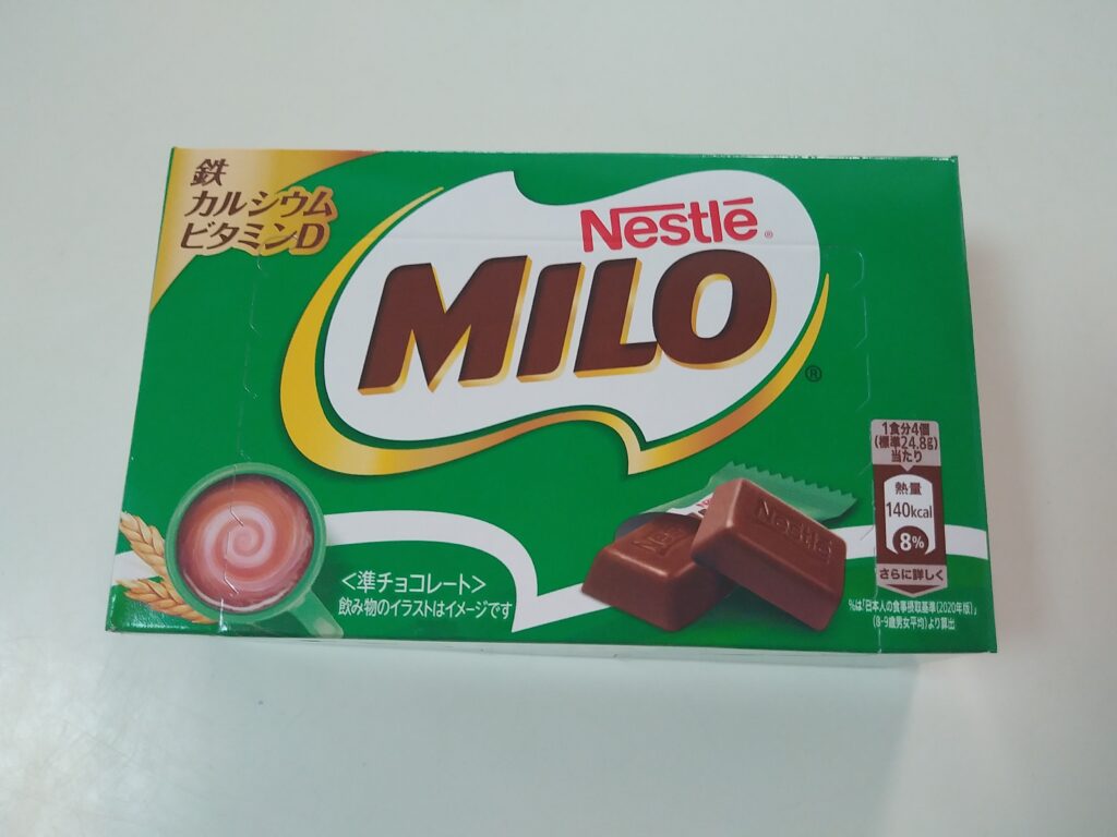 ミロ 販売 中止